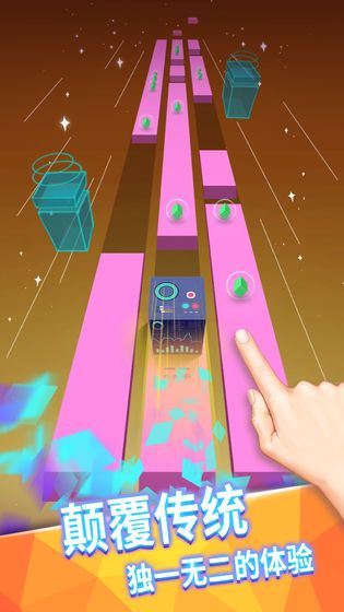奔跑的音乐盒手游app截图