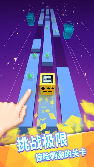 奔跑的音乐盒手游app截图