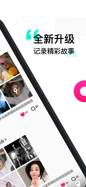有饼相册手机软件app截图