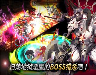 东方奥德赛手游app截图