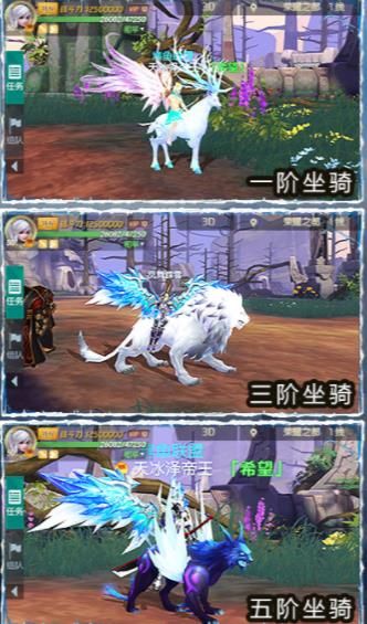 轮回幻想手游app截图
