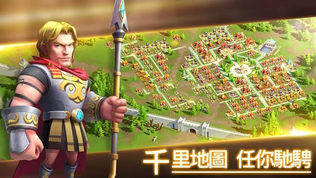 神明战纪手游app截图