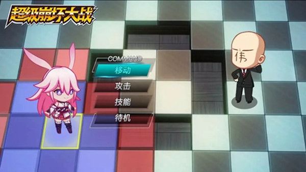 超级崩坏大战手游app截图