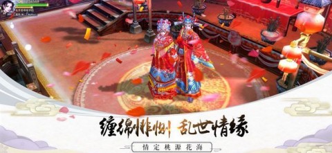 苍月之戒手游app截图