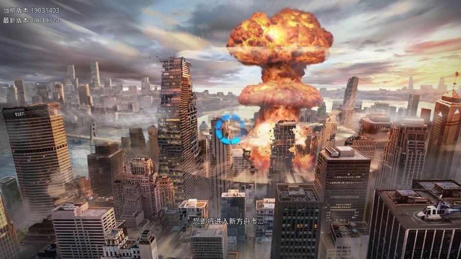 废土勇士手游app截图