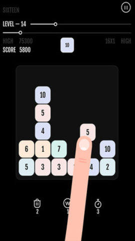 十六谜题手游app截图