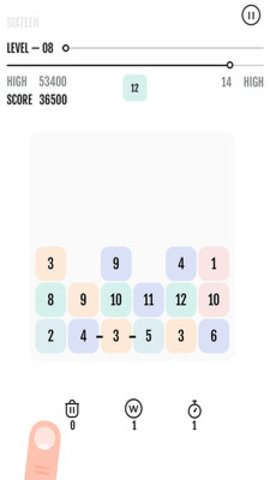 十六谜题手游app截图