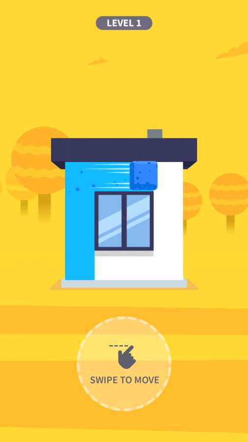 刷房子手游app截图