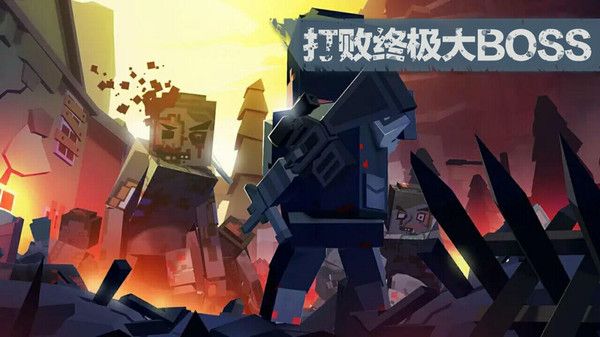 地牢围城手游app截图