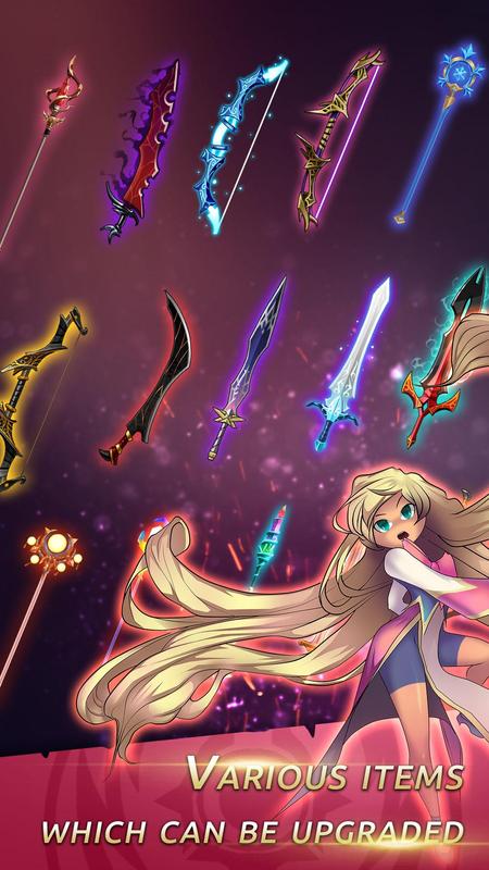 骑士王国手游app截图