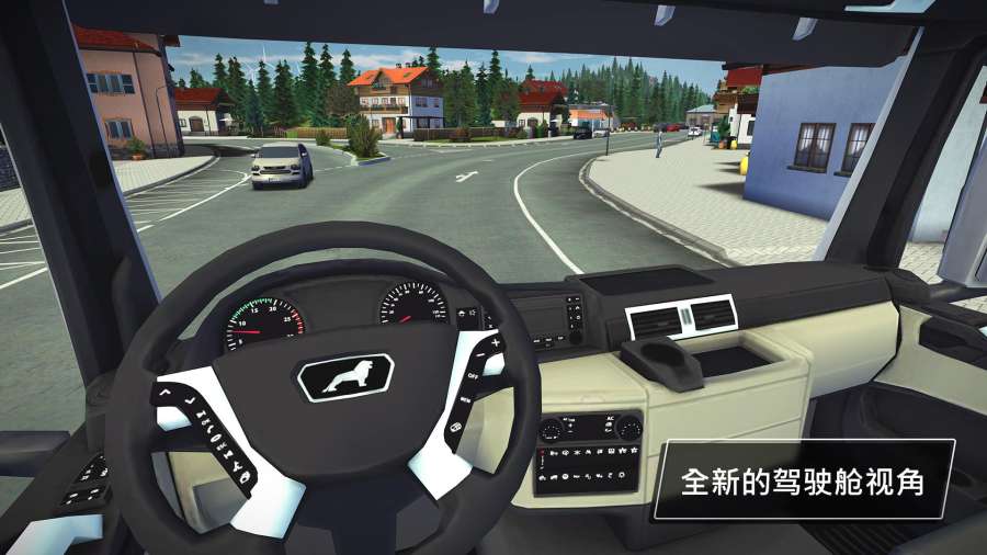 模拟建设3手游app截图