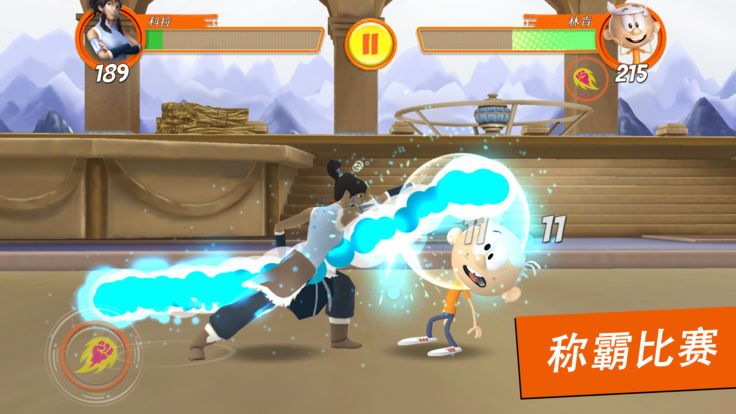 超级格斗士天地手游app截图