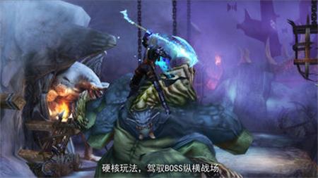黑洞圆环手游app截图