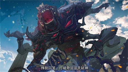 黑洞圆环手游app截图