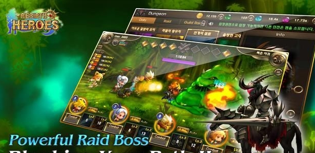 复生英雄手游app截图