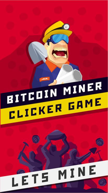 比特币矿工手游app截图