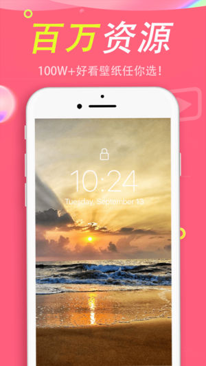哈屏手机软件app截图