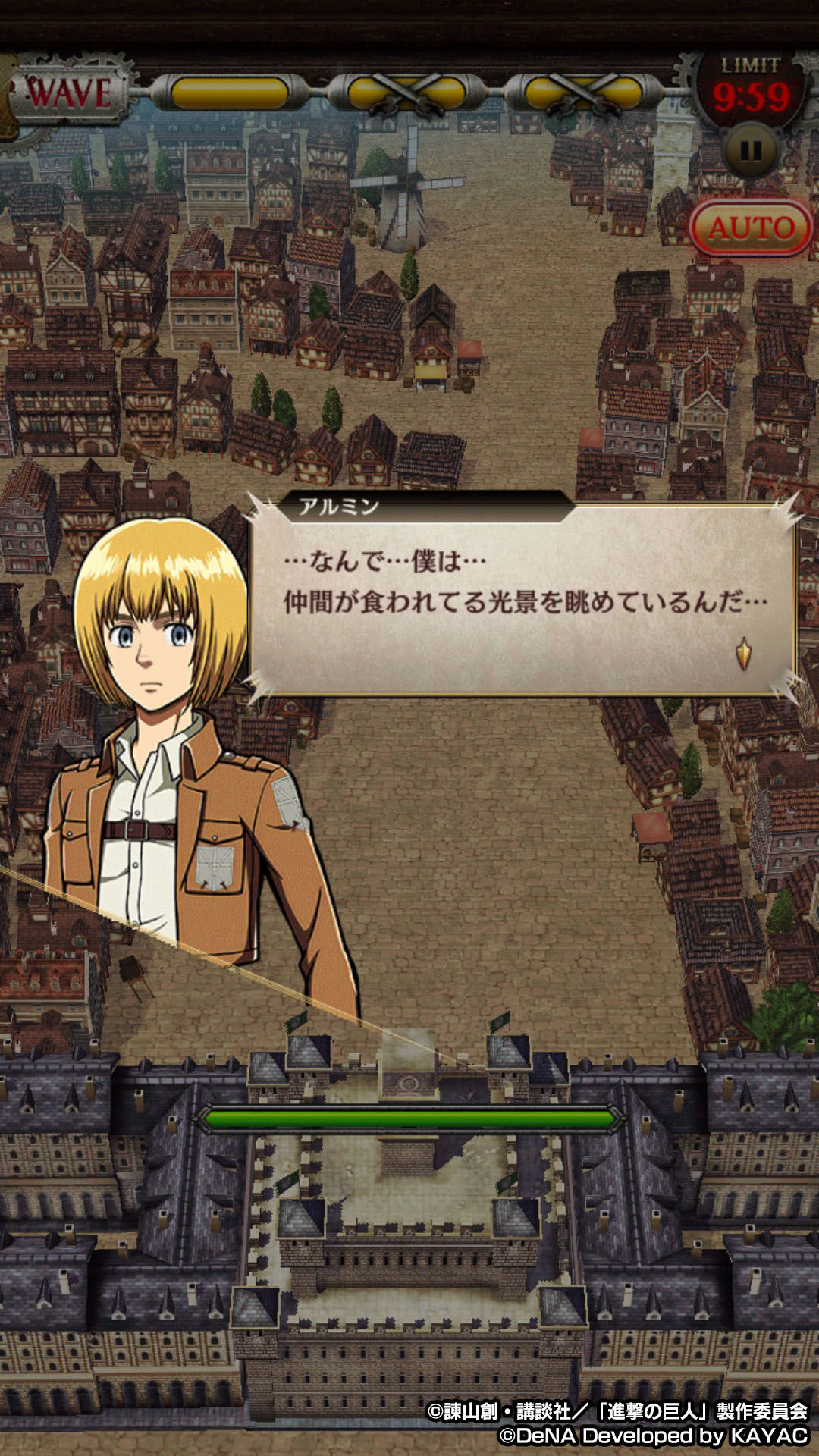 进击的巨人 Tactics手游app截图