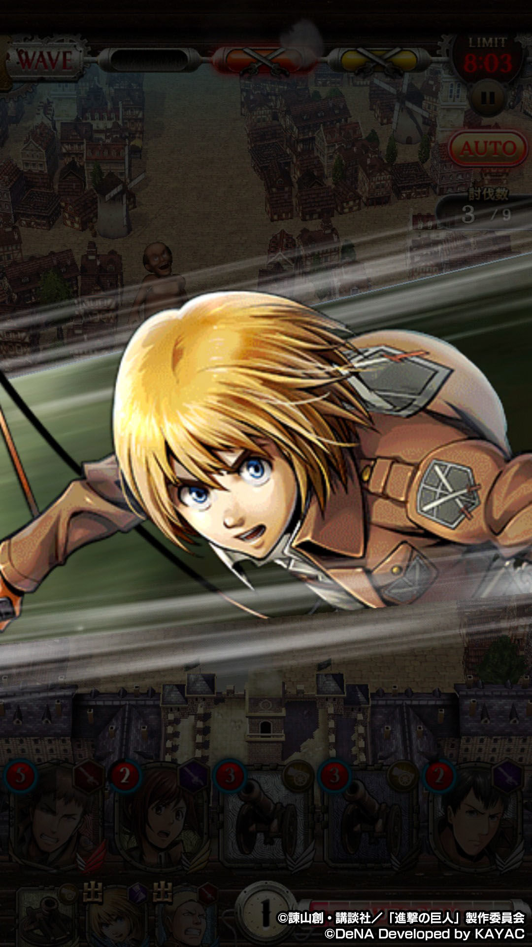 进击的巨人 Tactics手游app截图