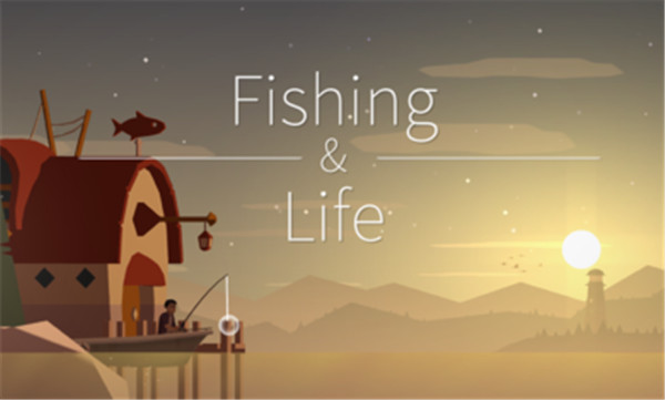钓鱼人生手游app截图