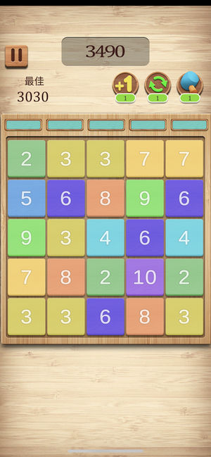数字三合手游app截图