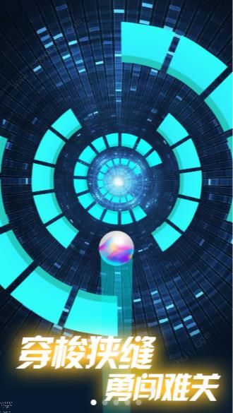 漩涡求生手游app截图