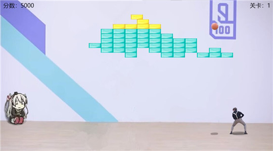 cxk打篮球手游app截图