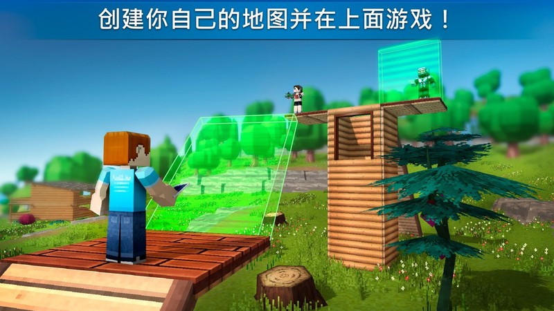 疯狂的枪战手游app截图