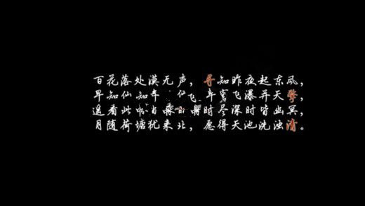 太初纪事手游app截图