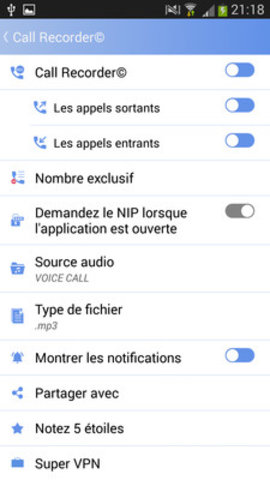 电话录音器手机软件app截图