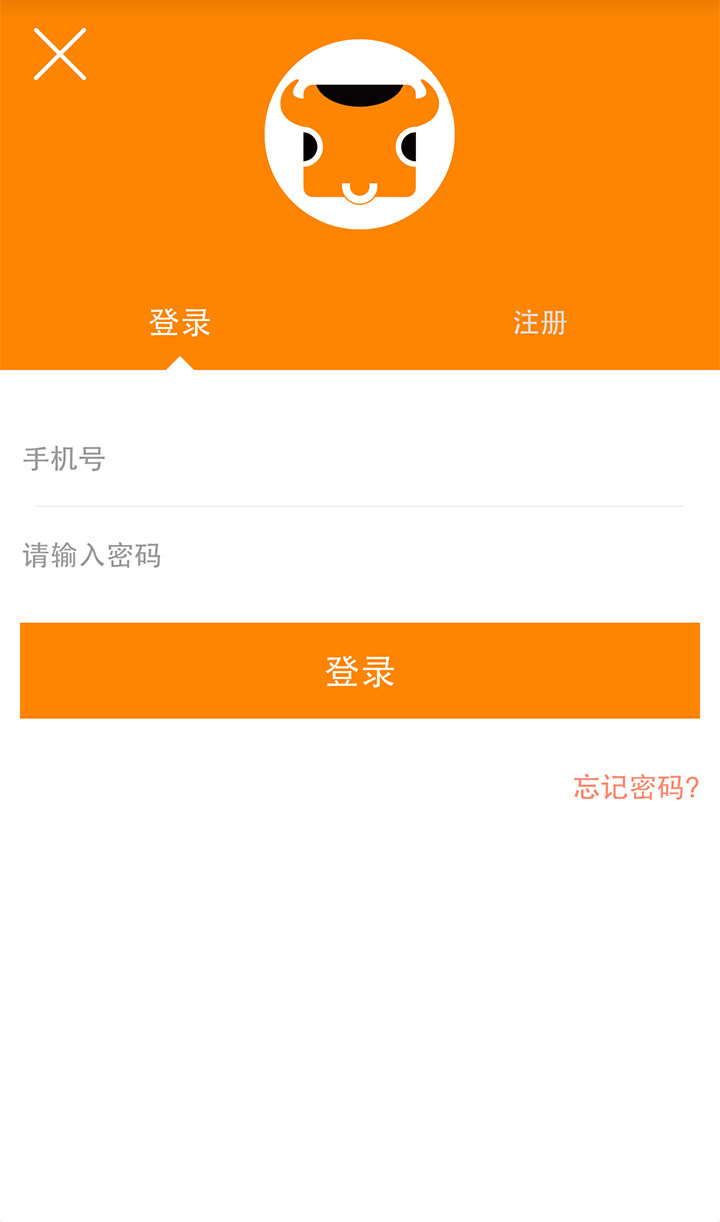 美办网手机软件app截图