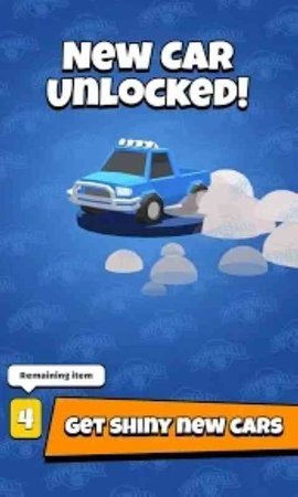 车球大作战手游app截图