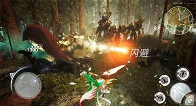 龙域领主手游app截图