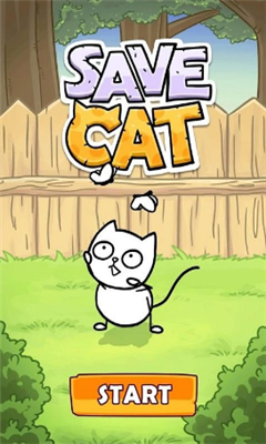 拯救小猫咪手游app截图
