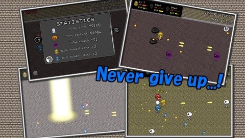 不死克星手游app截图