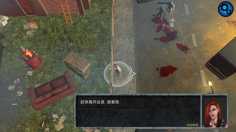 扎克：僵尸攻击射手手游app截图