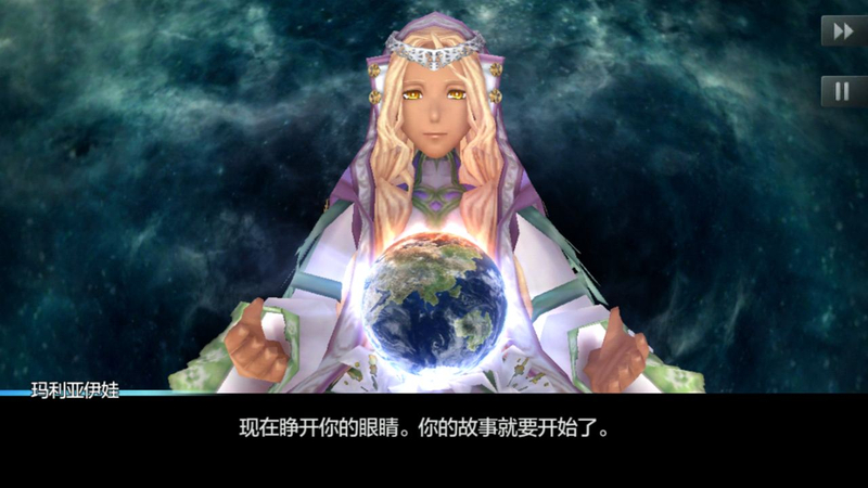 混沌之戒3 中文版手游app截图