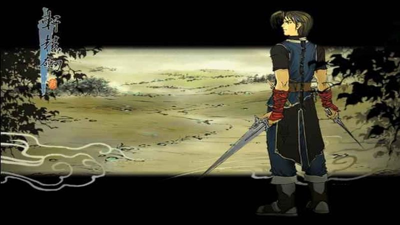 轩辕剑3：云和山的彼端手游app截图