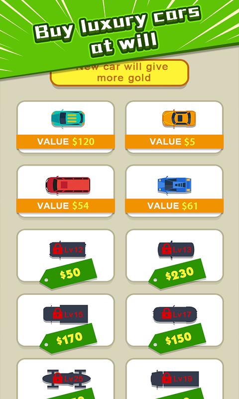 城市交通手游app截图