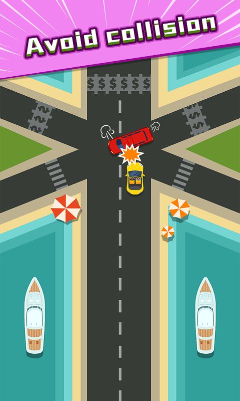 城市交通手游app截图