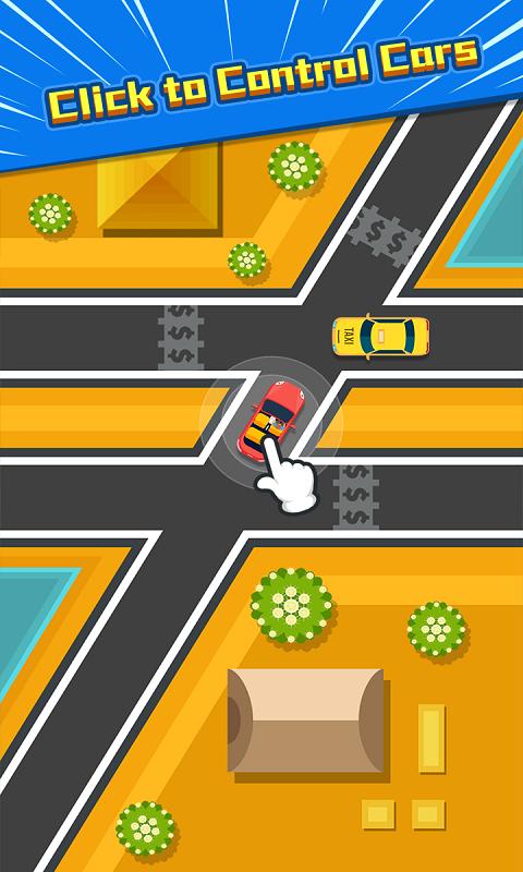 城市交通手游app截图