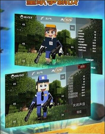 皇家争霸战手游app截图