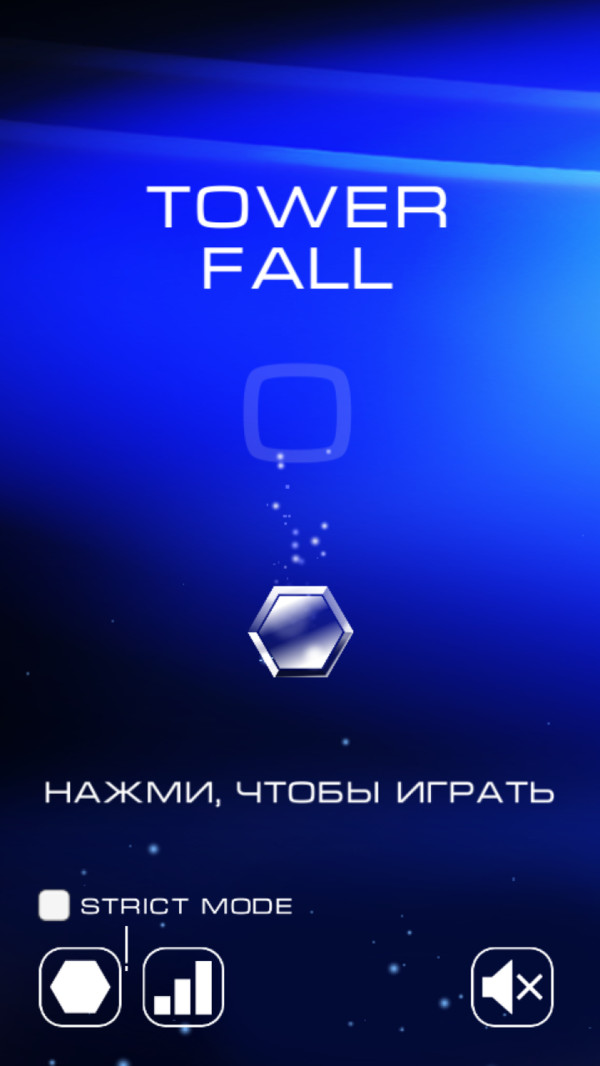 水晶大作战手游app截图