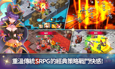 全明星终局之战手游app截图