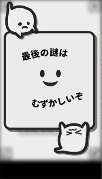 Obake手游app截图