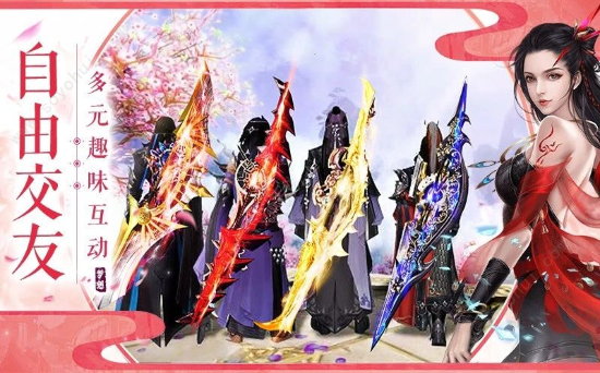 暴风勇者手游app截图