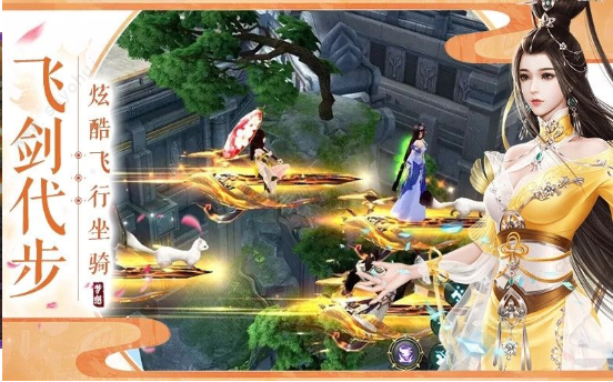 暴风勇者手游app截图