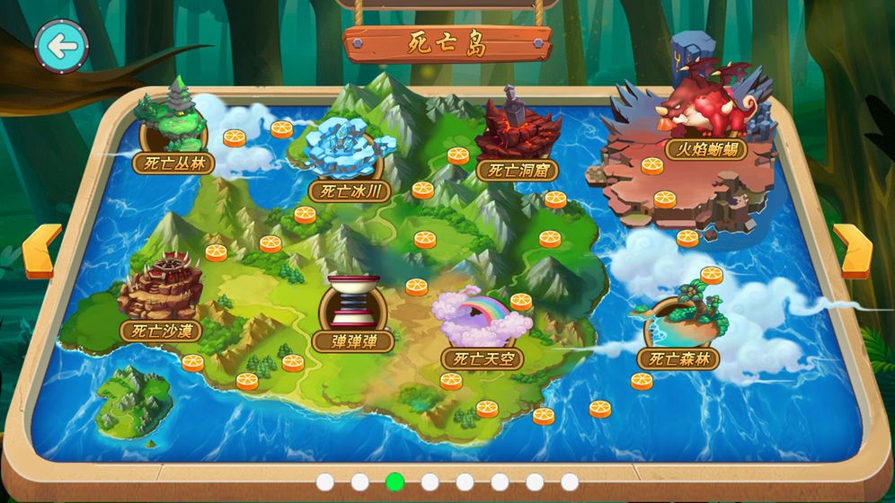 FC冒险岛手游app截图