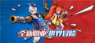 零境命运手游app截图