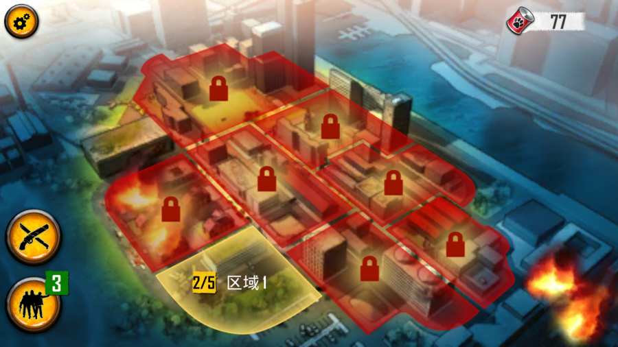 掠夺手游app截图
